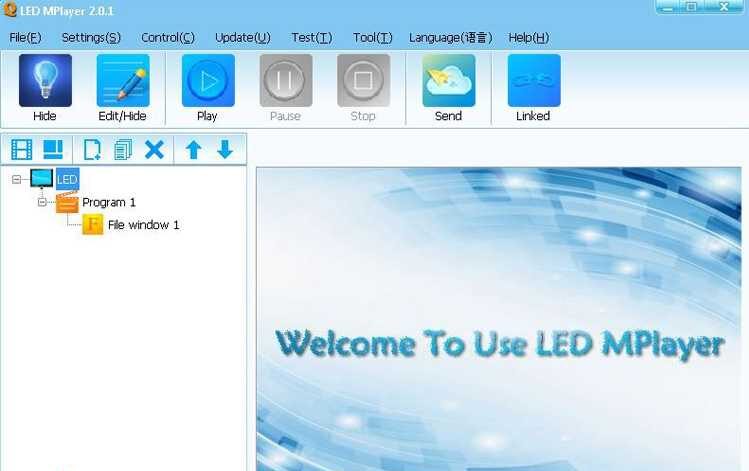 phần mềm Màn hình LED MPlayer 2025