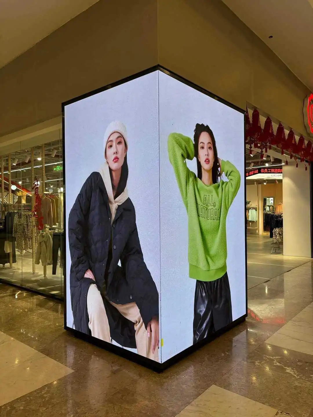 Màn hình led Bình Dương